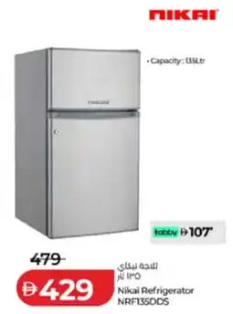 Lulu Hypermarket Nikai Refrigerator NRF135DDS offer
