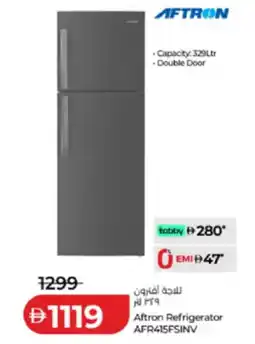 Lulu Hypermarket Aftron Refrigerator AFR415FSINV offer