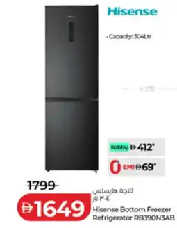 Lulu Hypermarket Hisense Bottom Freezer Refrigerator RB390N3AB offer
