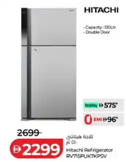 Lulu Hypermarket Hitachi Refrigerator RV715PUK7KPSV offer