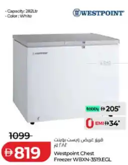 Lulu Hypermarket Westpoint Chest Freezer WBXN-3519.EGL offer