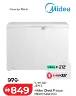 Lulu Hypermarket Midea Chest Freezer MDRC345FZE01 offer