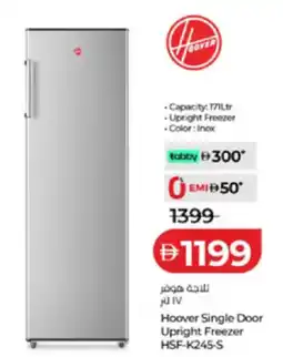 Lulu Hypermarket Hoover Single Door Upright Freezer HSF-K245-S offer