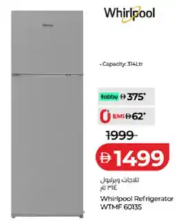Lulu Hypermarket Whirlpool Refrigerator WTMF 60135 offer