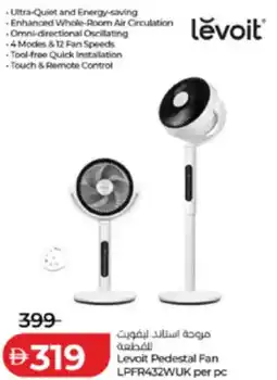 Lulu Hypermarket Levoit Pedestal Fan LPFR432WUK offer