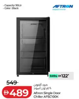 Lulu Hypermarket Aftron Single Door Chiller AFSC100K offer
