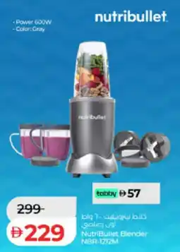 Lulu Hypermarket NutriBullet Blender NBR-1212M offer
