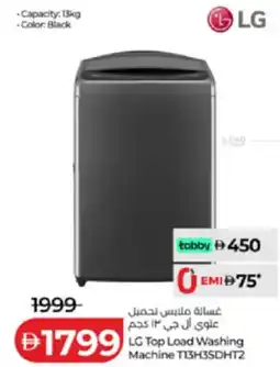 Lulu Hypermarket LG Top Load Washing Machine T13H3SDHT2 offer