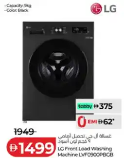 Lulu Hypermarket LG Front Load Washing Machine LVF0900PBGB offer
