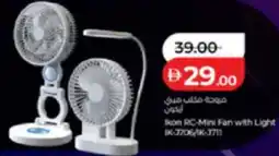 Lulu Hypermarket Ikon RC-Mini Fan with Light IK-3706/1K-3711 offer