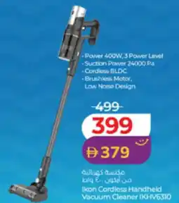 Lulu Hypermarket Ikon Cordless Handheld Vacuum Cleaner IKHV6310 offer