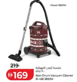 Lulu Hypermarket Ikon Drum Vacuum Cleaner IK-418 1800W offer