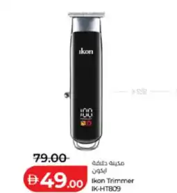 Lulu Hypermarket Ikon Trimmer IK-HT809 offer