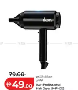 Lulu Hypermarket Ikon Professional Hair Dryer IK-PH013 offer