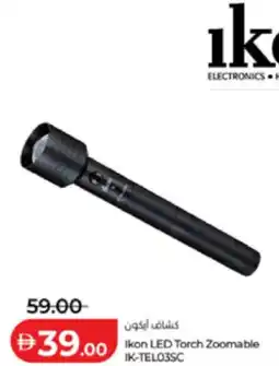 Lulu Hypermarket Ikon LED Torch Zoomable IK-TELO3SC offer