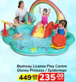 Lulu Hypermarket Bestway License Play Centre Disney Princess / Spiderman offer