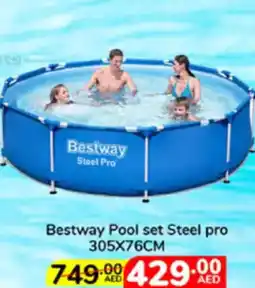 Lulu Hypermarket Bestway Pool set Steel pro offer