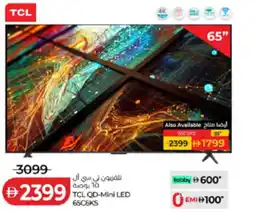 Lulu Hypermarket TCL QD-Mini LED 65C6KS offer