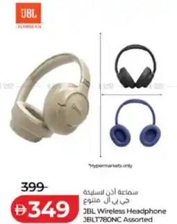 Lulu Hypermarket JBL Wireless Headphone JBLT780NC Assorted offer