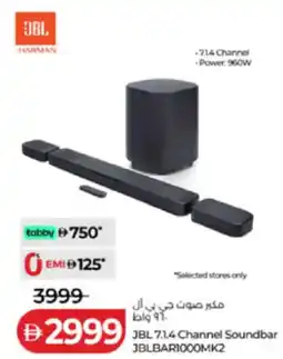 Lulu Hypermarket JBL 7.14 Channel Soundbar JBLBAR1000MK2 offer