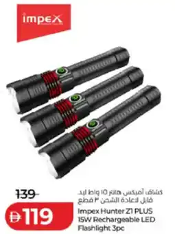 Lulu Hypermarket Impex Hunter Z1 PLUS 15W Rechargeable LED Flashlight offer