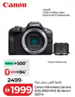 Lulu Hypermarket Canon Mirrorless Camera EOS-RIDORFS 18-45mm ISSTM offer