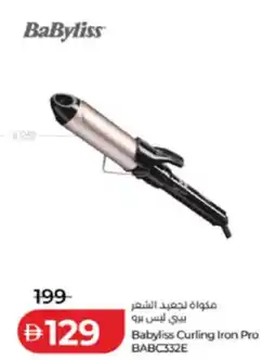 Lulu Hypermarket Babyliss Curling Iron Pro BABC332E offer