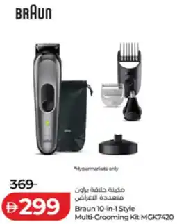 Lulu Hypermarket Braun 10-in-1 Style Multi-Grooming Kit MGK7420 offer