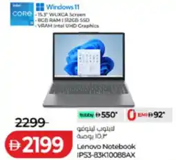 Lulu Hypermarket Lenovo Notebook IPS3-83K10088AX offer