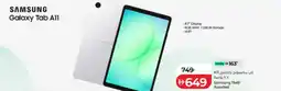 Lulu Hypermarket Samsung TbAT Assorted offer