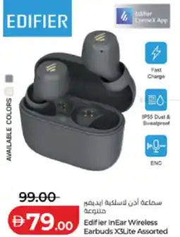 Lulu Hypermarket Edifier In Ear Wireless Earbuds X3Lite Assorted offer