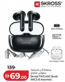Lulu Hypermarket Skross TWS ANC Buds ANC5-B Assorted offer