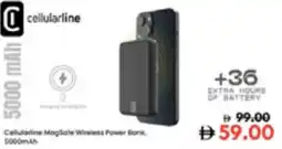 Lulu Hypermarket Cellularine Mogale Wireless Power Bank 5000mAh offer