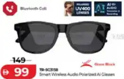 Lulu Hypermarket Smart Wireless Audio Polarized Ai Classes offer