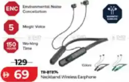 Lulu Hypermarket Neckband Wireless Earphone offer