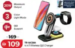 Lulu Hypermarket TR-WCS64 4 in 1 wireless charger offer