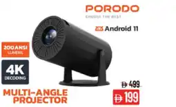 Lulu Hypermarket Multi-angle projector offer