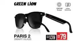 Lulu Hypermarket Paris 2 smart glass offer