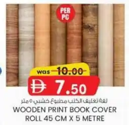 KM Trading Wooden print book cover roll offer