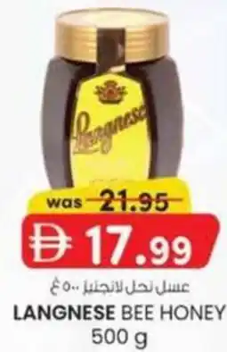KM Trading Langnese bee honey offer