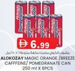KM Trading Alokozay magic orange/breeze cafffeine/pomegranate can offer