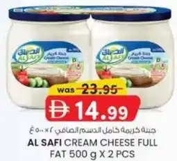 KM Trading Al safi cream cheese full fat offer