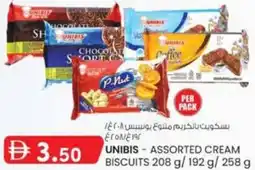KM Trading Unibis - assorted cream biscuits offer