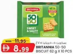 KM Trading Britannia 50-50 biscuit offer
