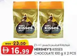 KM Trading Hershey's kisses chocolate offer