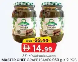 KM Trading Master chef grape leaves offer