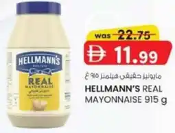 KM Trading Hellmann's real mayonnaise offer