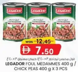 KM Trading Legador foul medammes/ chick peas offer