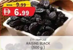 KM Trading Raisins black offer