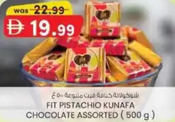 KM Trading Fit pistachio kunafa chocolate assorted offer